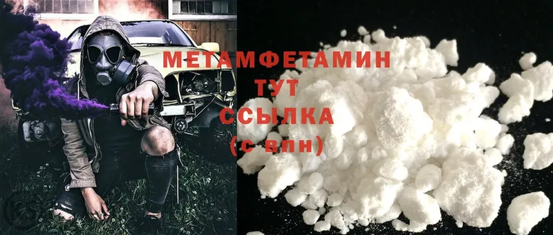 Хочу наркоту Мураши ГАШИШ  Галлюциногенные грибы  hydra маркетплейс  Cocaine  Лсд 25  СОЛЬ  Меф мяу мяу 